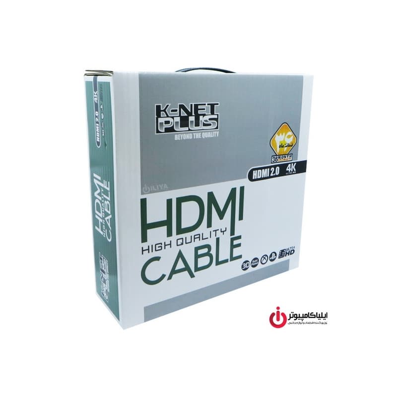 کابل HDMI V2.0 برند کی نت پلاس به طول 50متر مدل KP-CH20500 — تصویر ۳