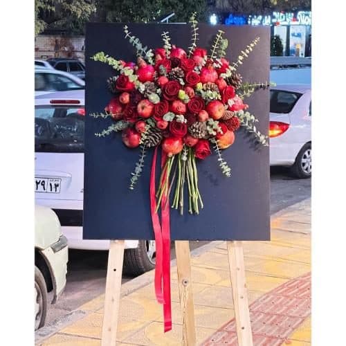 گلفروشی خوب ظفر تهران 549