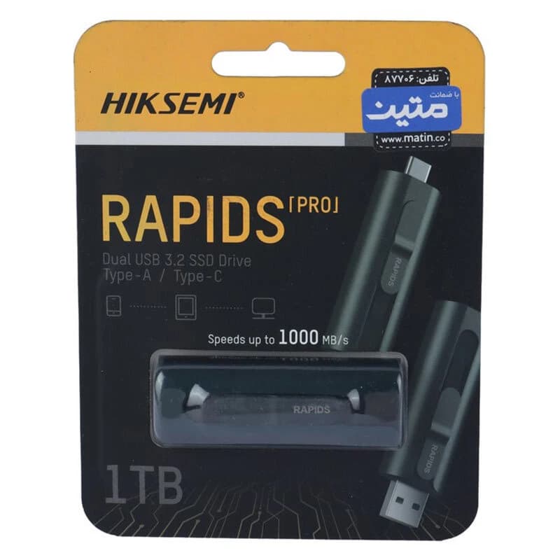 حافظه اکسترنال SSD هایک سمی Hiksemi Rapids Pro S1000 1TB — تصویر ۲