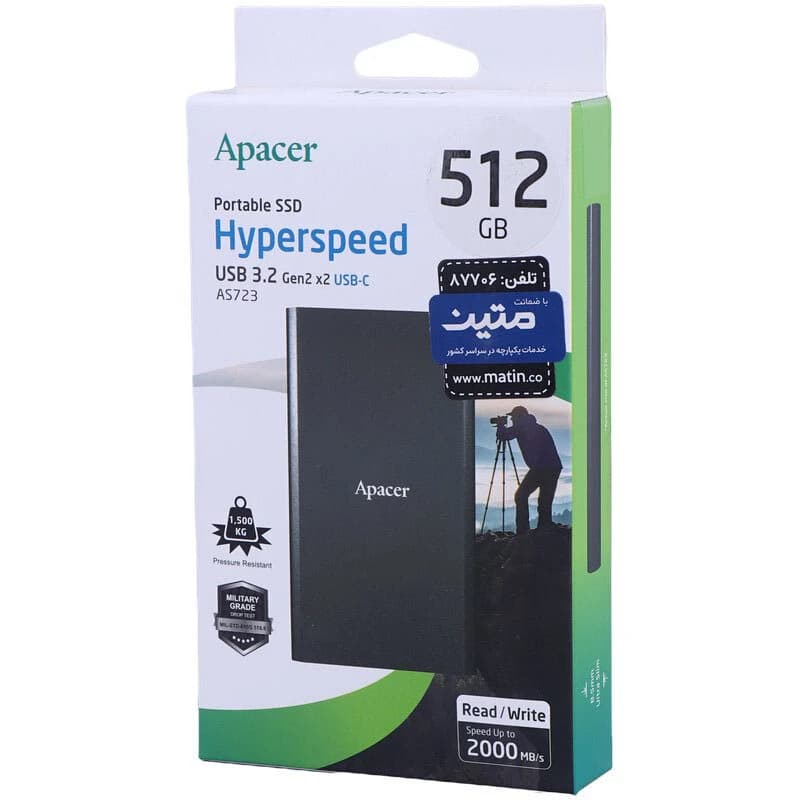 حافظه اکسترنال SSD اپیسر Apacer AS723 512GB — تصویر ۲