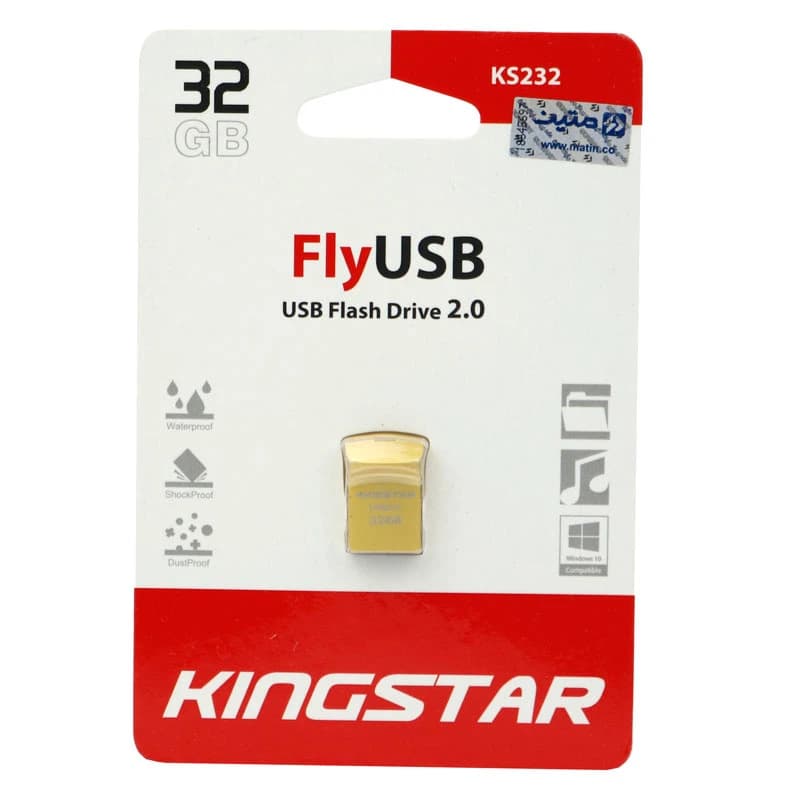 فلش 32 گیگ کینگ استار KingStar Fly KS232 — تصویر ۲
