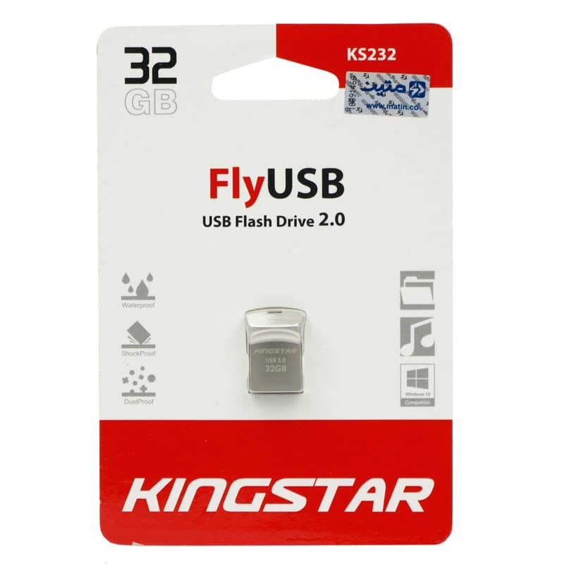 فلش 32 گیگ کینگ استار KingStar Fly KS232 — تصویر ۴