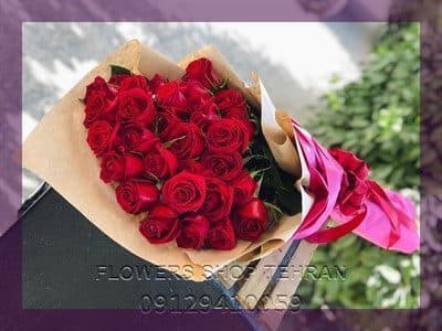 گلفروشی نزدیک رستوران خوب عباس آباد
