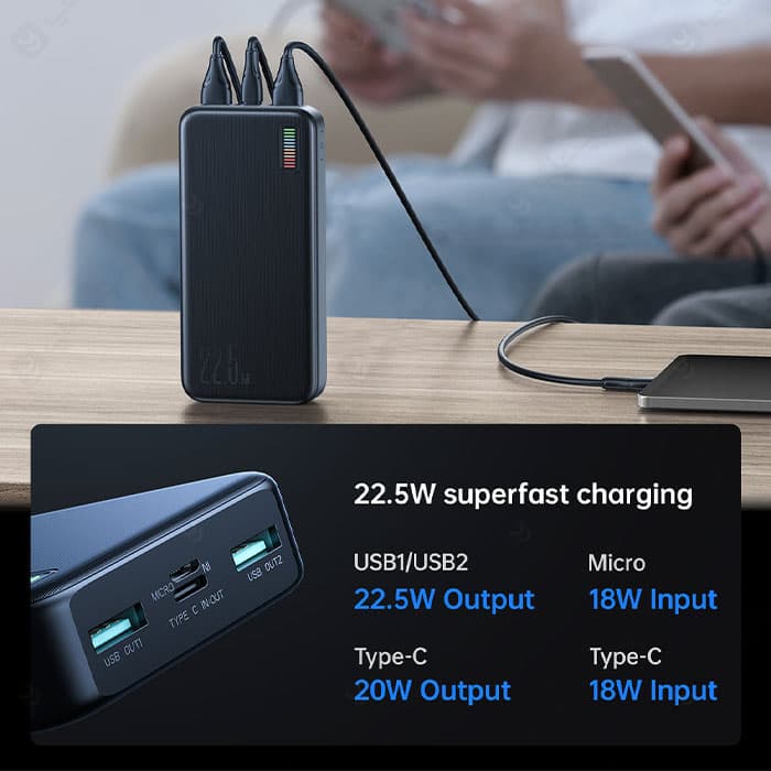 پاوربانک 20000mAh جویروم مدل JR-QP195 — تصویر ۳