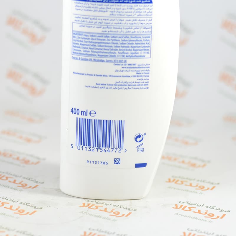 شامپو هد اند شولدرز head & shoulders مدل anti hairfall — تصویر ۲