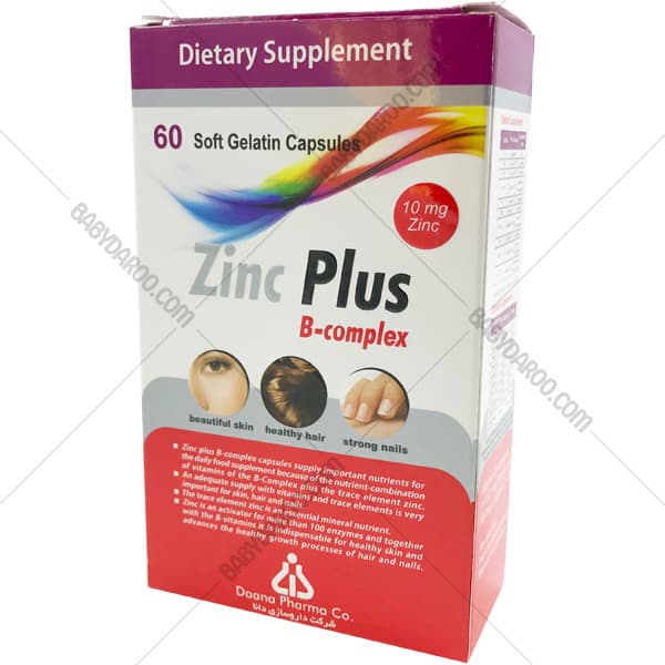 کپسول زینک پلاس ب کمپلکس دانا | Zinc Plus 10 mg B-complex