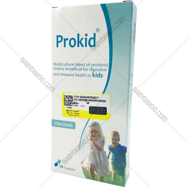 کپسول پروکید جی ام پی