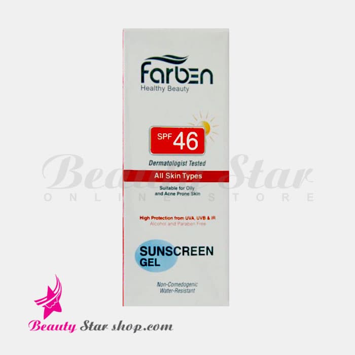 ژل ضد آفتاب SPF46 فاربن مدل بی رنگ حجم 50 میلی لیتر