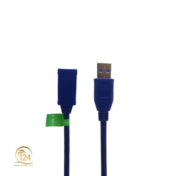 کابل افزایش USB3.0 مدل P-net به طول 3 متر