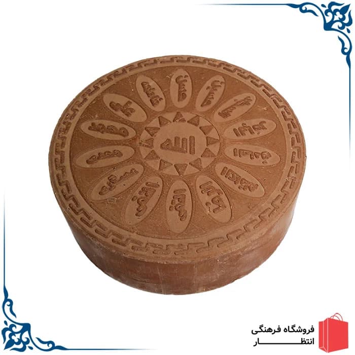 مهر نماز بزرگ 14 معصوم (ع)