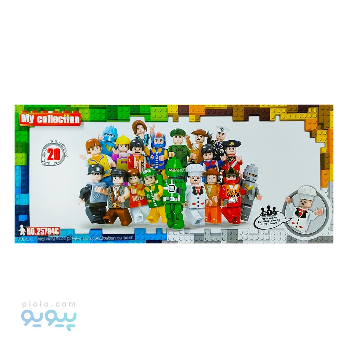 ست مینی فیگور مشاغل 20 عددی آیتم 25794C تک و عمده — تصویر ۲