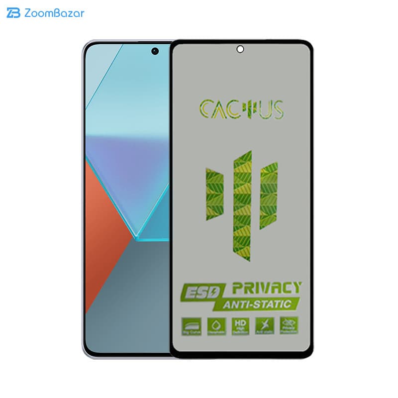 گلس پرایوسی اپیکوی مدل Cactus-ESD-Privacy مناسب برای گوشی موبایل شیائومی Redmi Note 13 Pro 4G/5G /Note 13 4G/5G /Note 13R Pro — تصویر ۳
