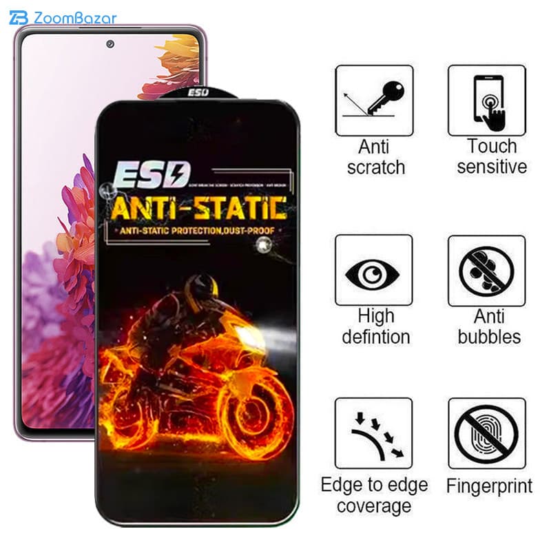 گلس اِپیکوی مدل Fiery ESD مناسب برای گوشی موبایل سامسونگ Galaxy A53/ A52/ A52s/ A51/ S20 FE/ M31s — تصویر ۴