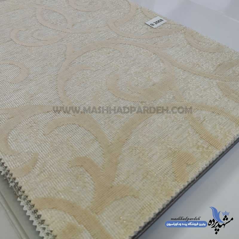 پرده دومکانیزم کد B2668 — تصویر ۲