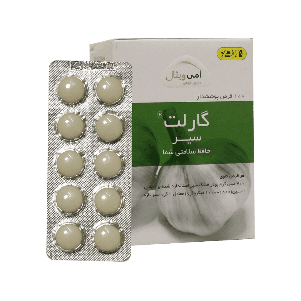 قرص گارلت سیر 100 عددی امی ویتال