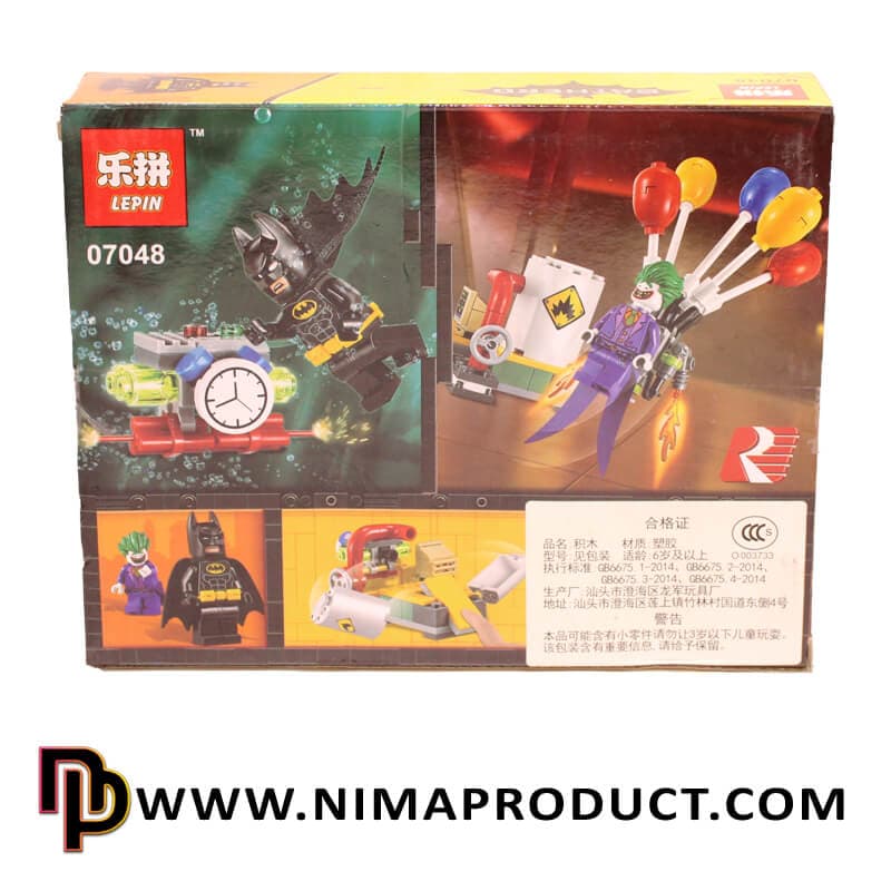 لگو جوکر برند لپین مدل Lepin 07048 — تصویر ۲
