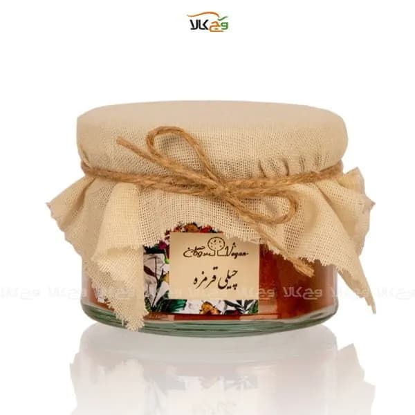 فلفل چیلی وگان – 130 گرمی