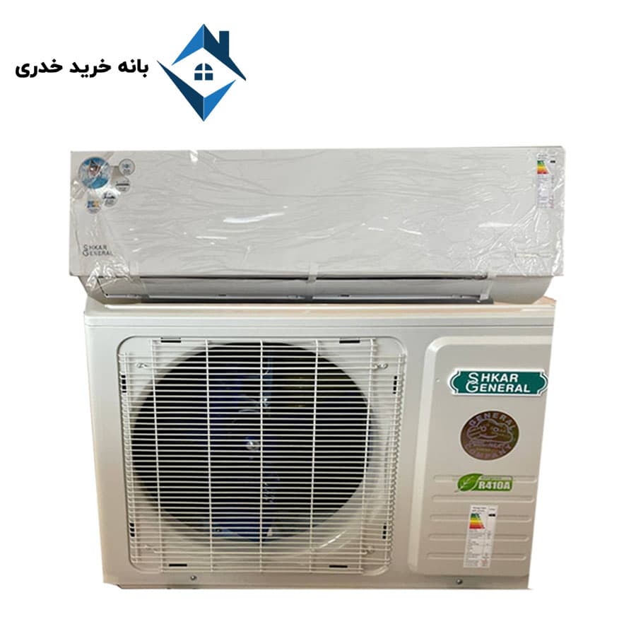 کولرگازی 12هزار جنرال شکار اینورتردار