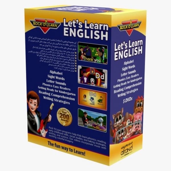 مجموعه آموزشی Let’s Learn English — تصویر ۳