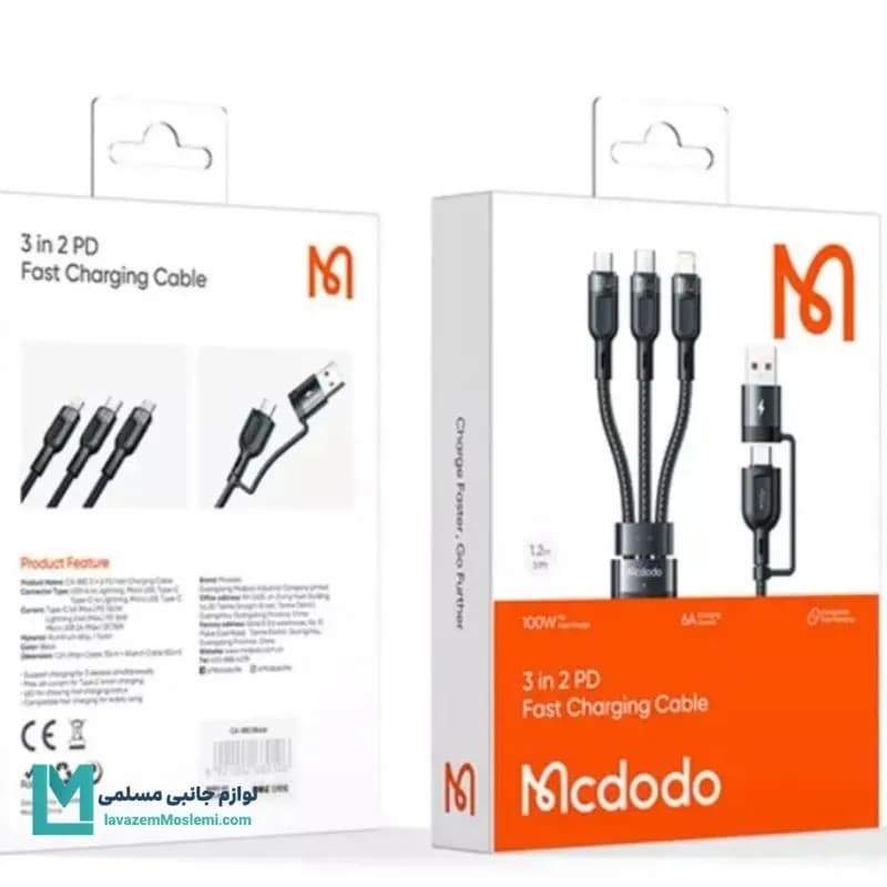 کابل شارژ مک دودو مدل CA-8800 طول 1.2 متر کد KA1036 | لوازم جانبی مسلمی — تصویر ۳