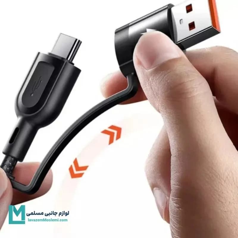 کابل شارژ مک دودو مدل CA-8800 طول 1.2 متر کد KA1036 | لوازم جانبی مسلمی — تصویر ۲