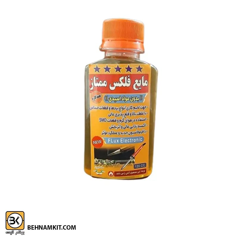 روغن فلكس ممتاز