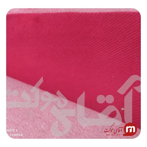 موکت کارکرده اجاره و فروش(نمایشگاهی) دسته دوم — تصویر ۲
