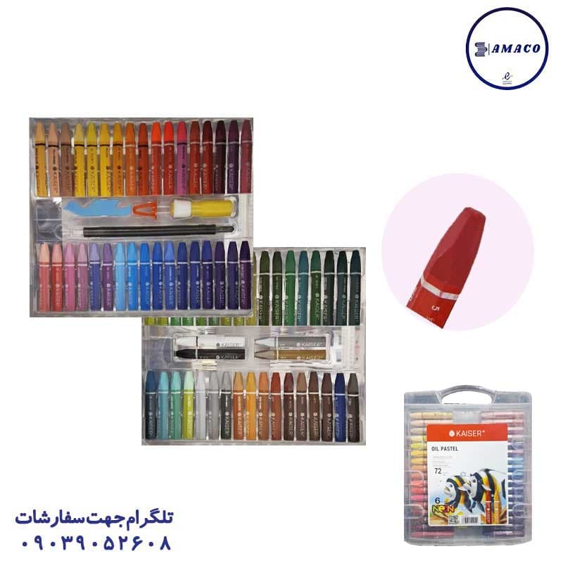 کایزر – پاستل 72 رنگ طلقی کد 465