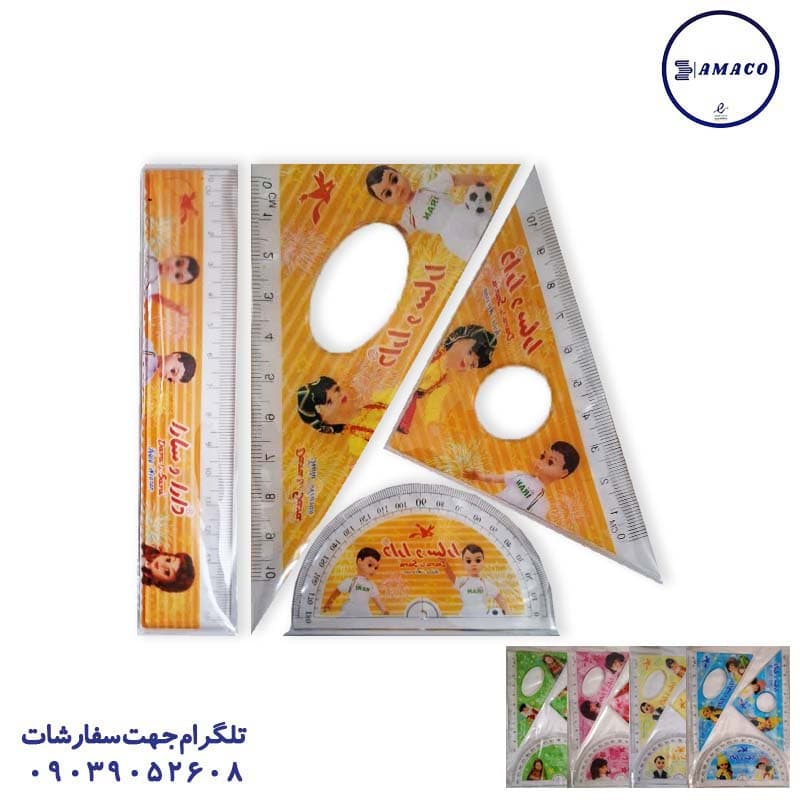 دارا و سارا – ست 4 تکه