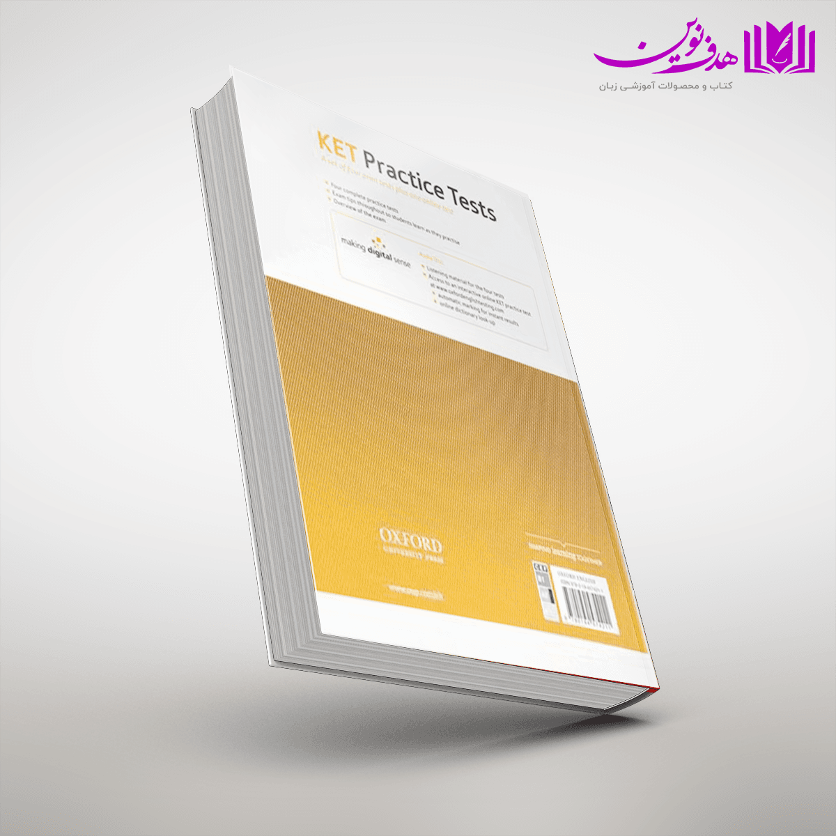 کتاب KET Practice Test — تصویر ۲