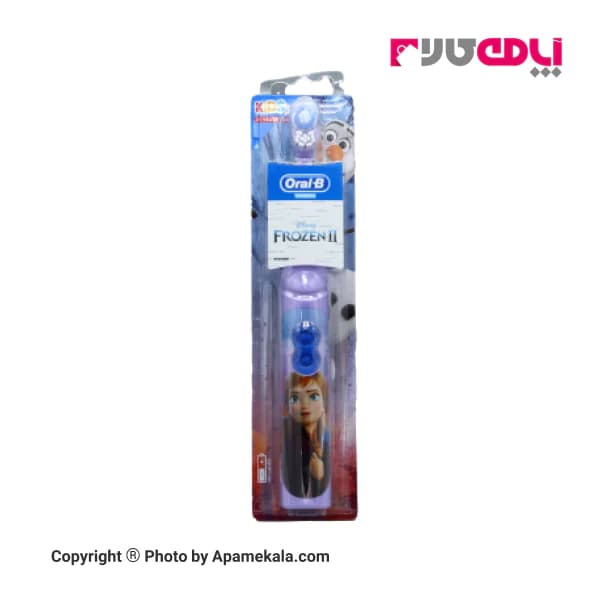 مسواک برقی اورال-بی مخصوص کودکان مدل ORAL-B FROZEN