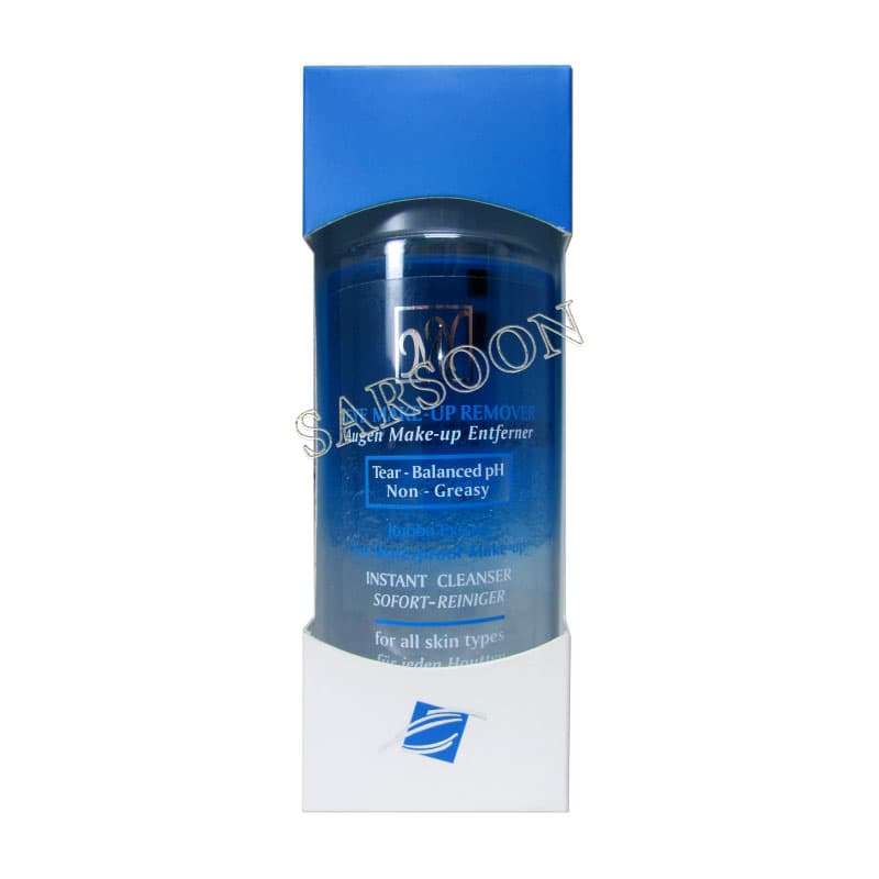 پاک کننده آرایش چشم دو فاز مای My Eye Make Up Remover 150 ml — تصویر ۲