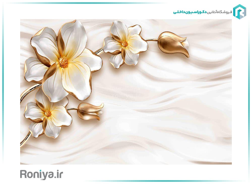 پوستر دیواری گل سفید و طلایی لوکس کد 3DF-196