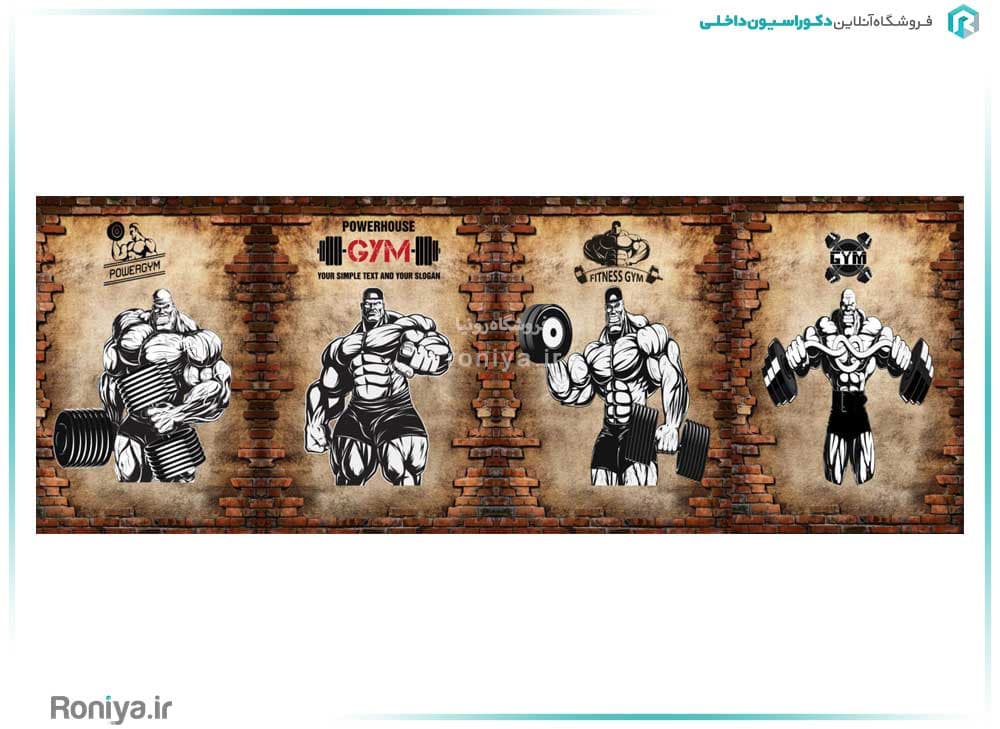 پوستر دیواری باشگاه طرح آجر R-100 — تصویر ۲
