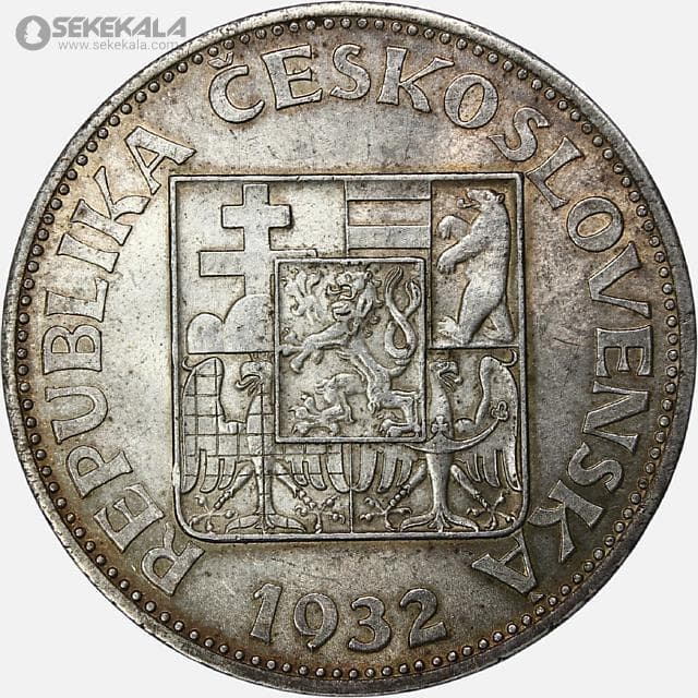 سکه 10 کرون نقره کمیاب چکسلواکی 1932 (AU) — تصویر ۲