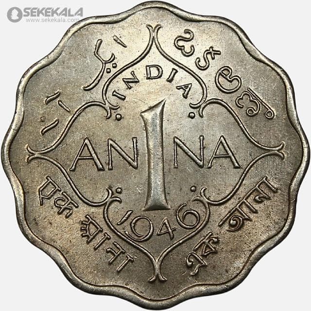 سکه 1 آنه هند مستعمره بریتانیا 1946 (جرج ششم)(UNC)