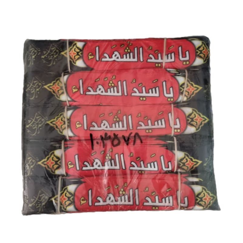 سربند ساتن دیجیتالی مشکی محرم-طرح یا سیدالشهدا سفید زمینه قرمز-4در75 سانت-بسته 50عددی کد 104578