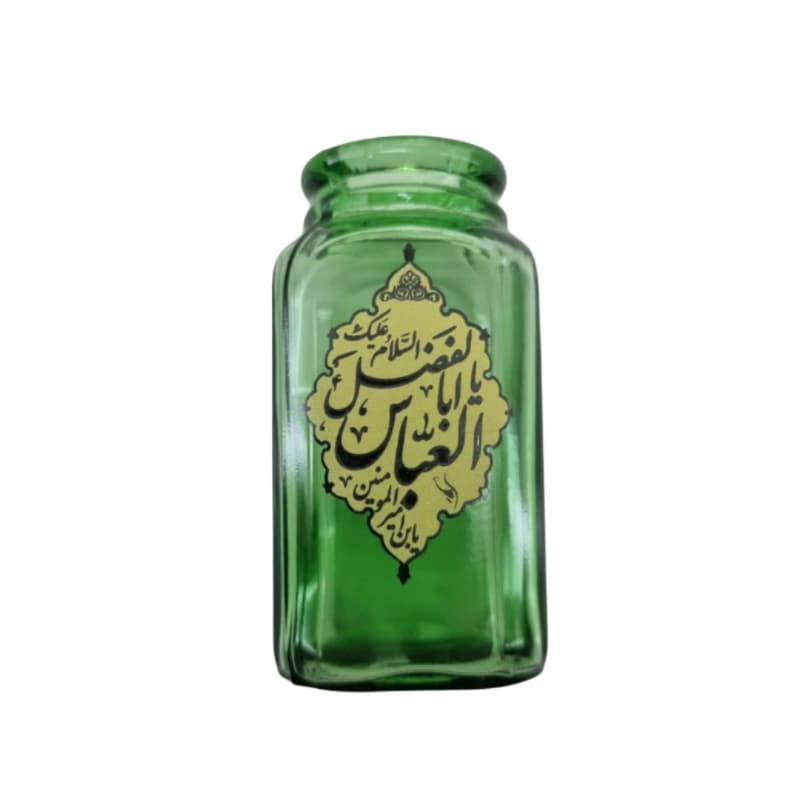 گلدان کوچک شیشه ای مربعی مذهبی سبز یا اباالفضل العباس ع قطر 5 ارتفاع 9سانت کد 10422103
