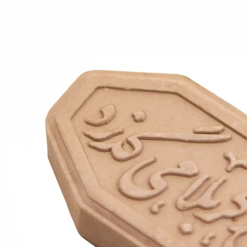 مهر تربت قدس در دوقطعه-ماهد کد 00204239 — تصویر ۴