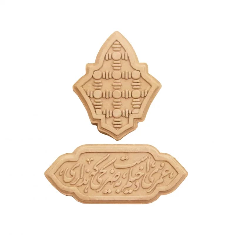مهر تربت بقیع در دوقطعه-ماهد کد 00204240 — تصویر ۴