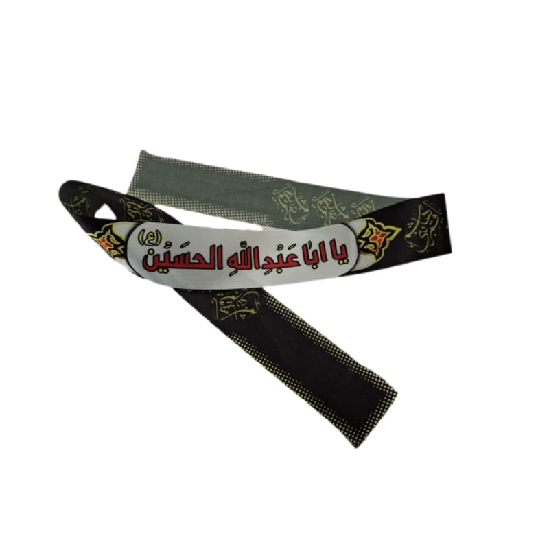 سربند ساتن دیجیتالی مشکی محرم-طرح یا اباعبدالله الحسین ع قرمز-4در75 سانت-بسته 50عددی کد 104312