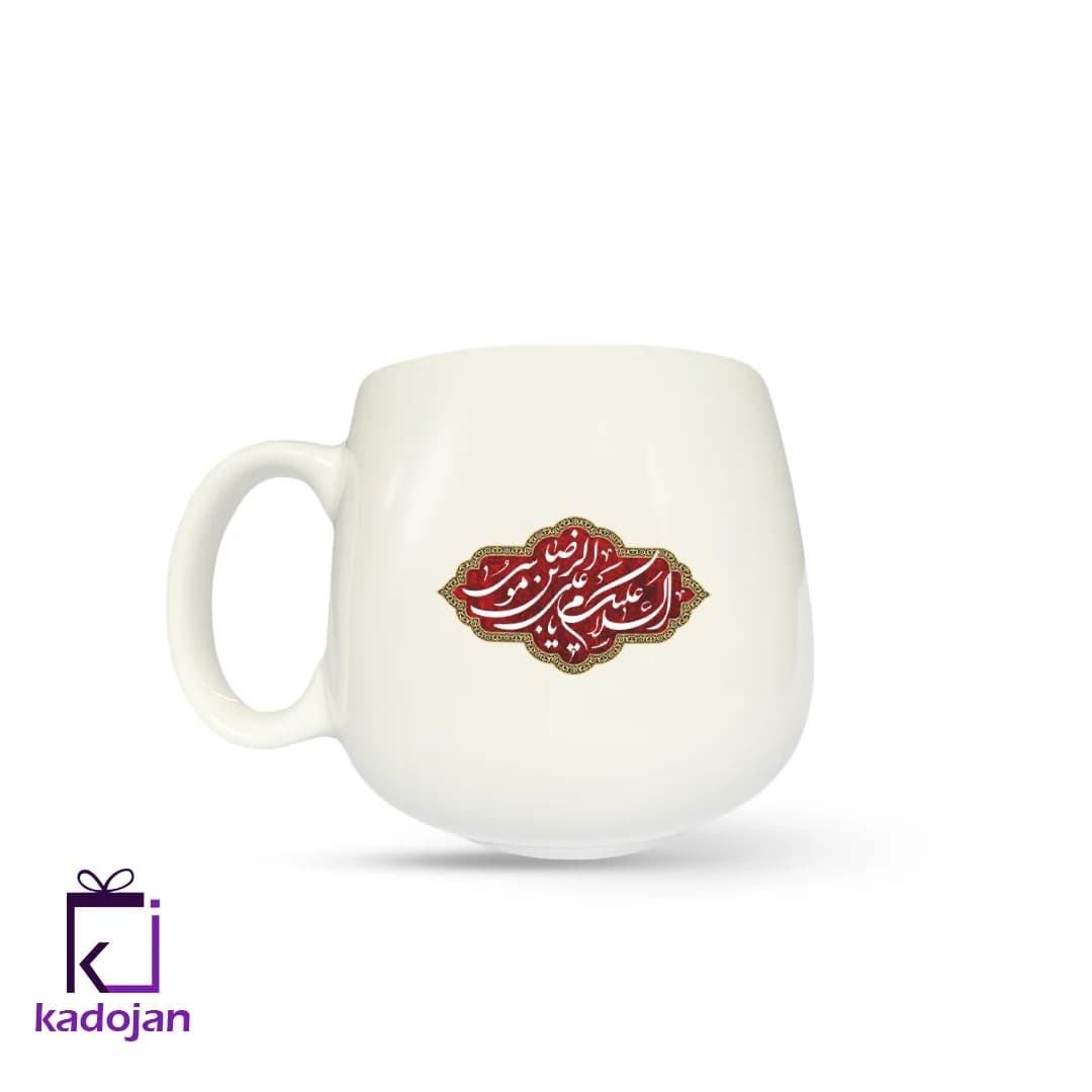 ماگ مذهبی طرح اسلام علیک یا این موسی الرضا کد 1139