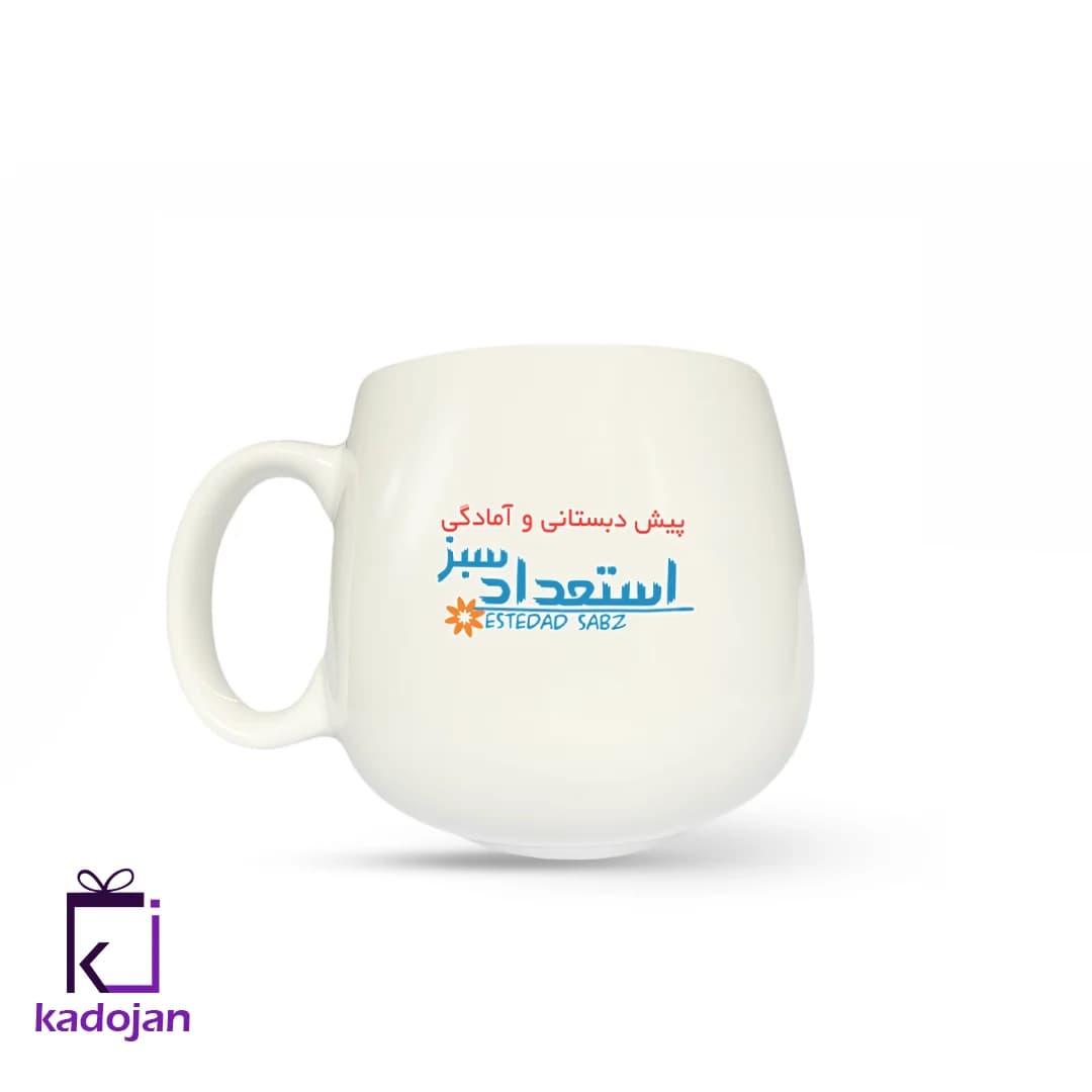 ماگ فانتزی طرح لوگو کد 1127