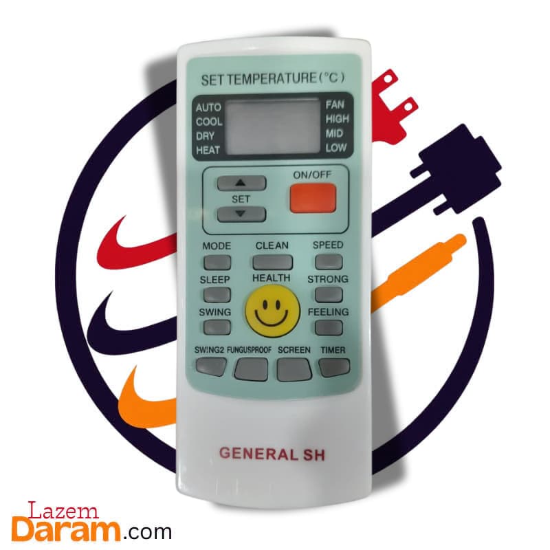 ریموت کنترل کولر گازی جنرال (طرح لبخند)