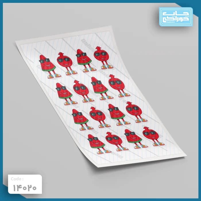 چاپ خوراکی یلدا کد 14020