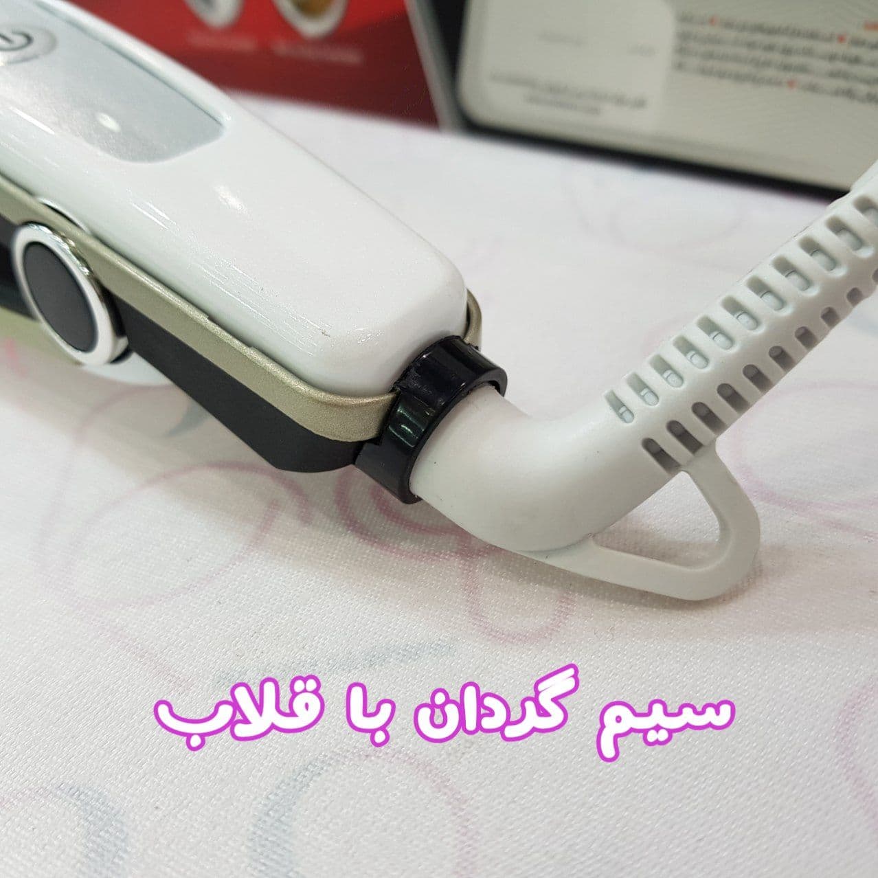 اتو مو سورکر SURKER مدل HD-913 صفحه پهن با روزنه بخار — تصویر ۷