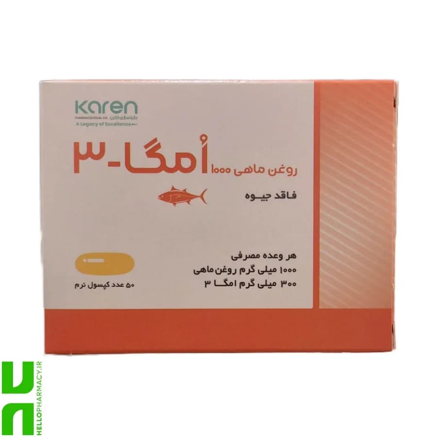 کپسول امگا3 کارن 50عدد