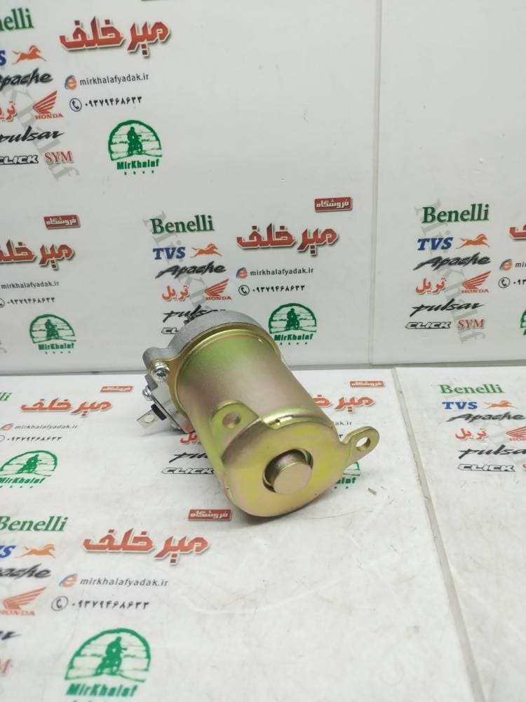 استارت کامل موتور tvs dazz دز (داز) و اسکوتر و tvs hlx 150 اچ ال ایکس — تصویر ۳