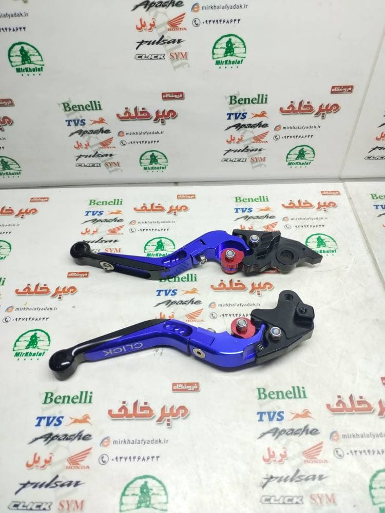 دسته (کتی) کلاچ و ترمز حرفه ای اسپرت رنتال cnc موتور هوندا کلیک و طرح کلیک تاشو ابی — تصویر ۲
