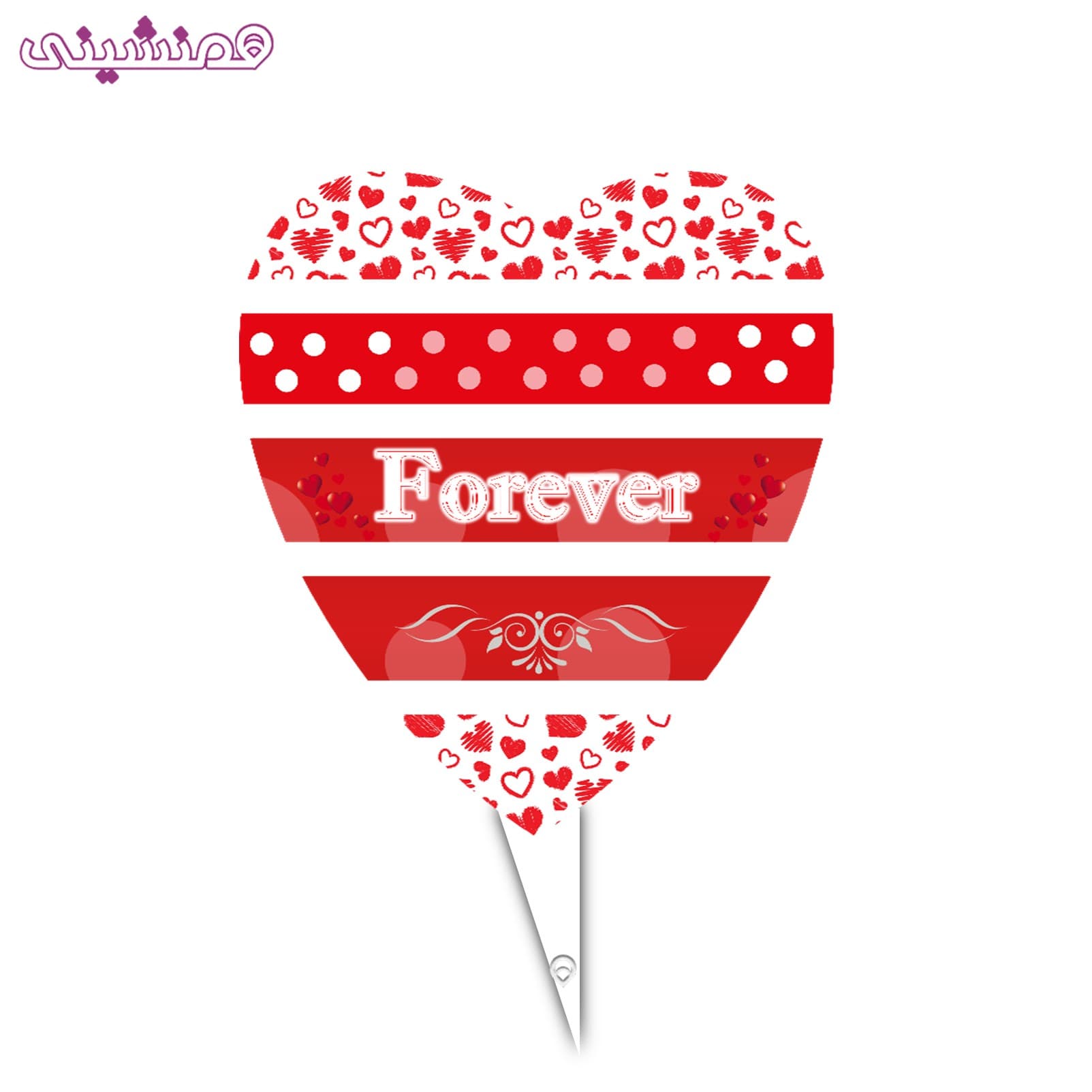 تاپر 15 سانتی طرح قلب forever ویژه ولنتاین و روز عشق